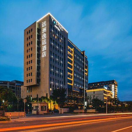 Yiting Hotel Yuanzhou, Thượng Hải Ngoại thất bức ảnh