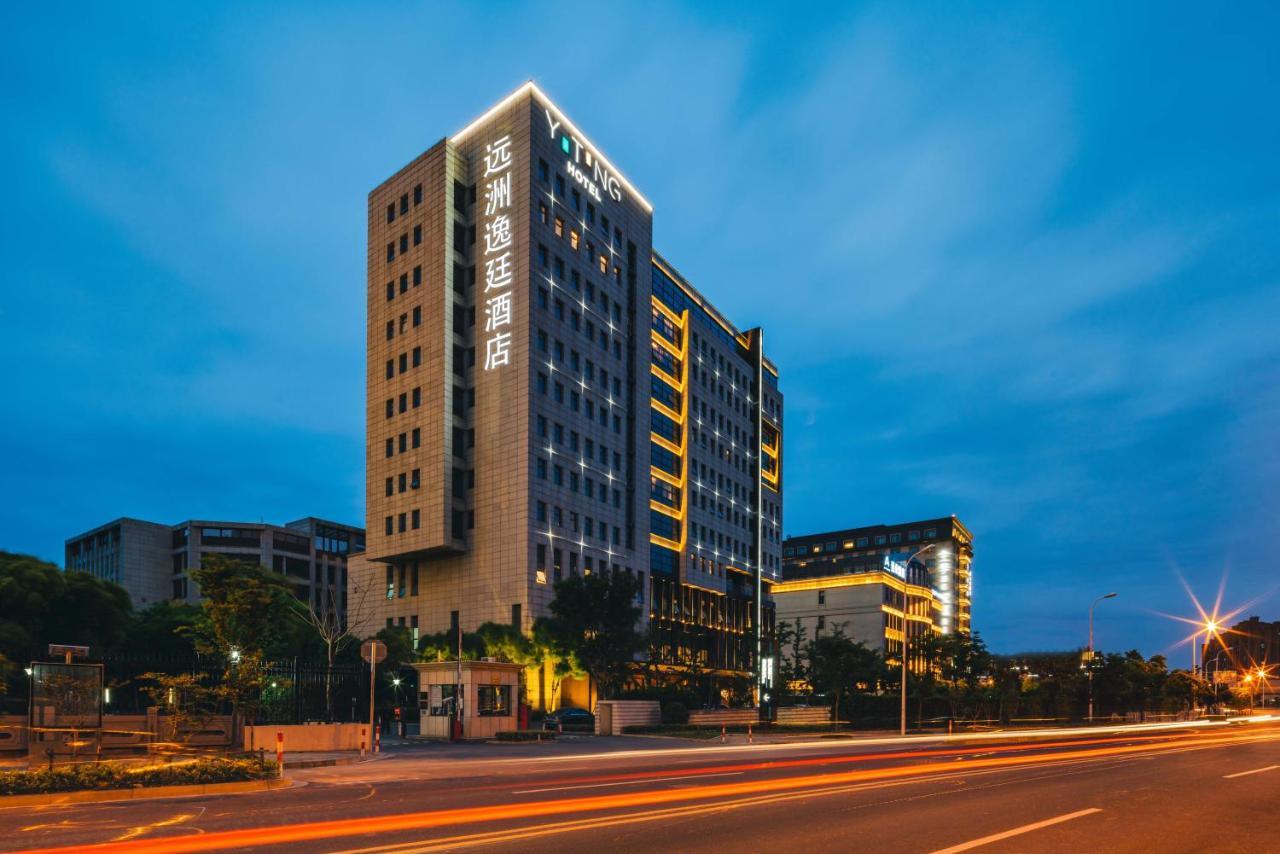 Yiting Hotel Yuanzhou, Thượng Hải Ngoại thất bức ảnh